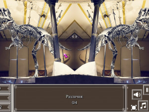 Игра День в музее (A day in the Museum) — играть онлайн бесплатно (изображение №2)