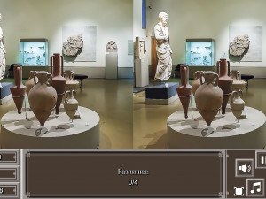 Игра День в музее (A day in the Museum) — играть онлайн бесплатно (изображение №4)