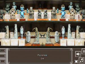 Игра День в музее (A day in the Museum) — играть онлайн бесплатно (изображение №5)