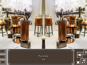 Игра День в музее (A day in the Museum) — играть онлайн бесплатно (изображение №6)