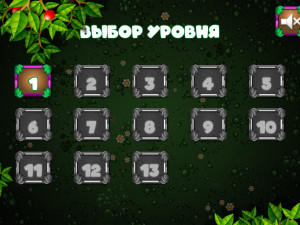 Игра Зума Лягушка (Frogtastic) — играть онлайн бесплатно (изображение №2)