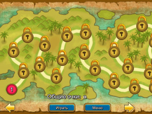 Игра Шарики Майя (Maya Bubbles) — играть онлайн бесплатно (изображение №12)