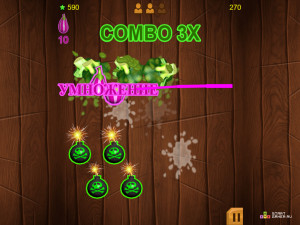 Игра Пицца Ниндзя Мания (Pizza Ninja Mania) — играть онлайн бесплатно (изображение №2)