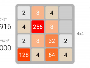 Игра 2048 Легенда (2048 Legend) — играть онлайн бесплатно (изображение №2)