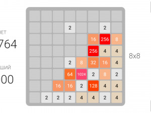 Игра 2048 Легенда (2048 Legend) — играть онлайн бесплатно (изображение №7)