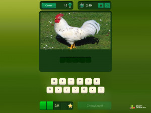 Игра Угадай Слово: Животные (ZOO Trivia) — играть онлайн бесплатно (изображение №7)