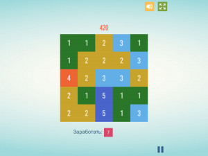 Игра Получи 10 Плюс (Get 10 Plus) — играть онлайн бесплатно (изображение №14)