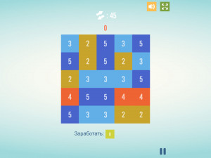 Игра Получи 10 Плюс (Get 10 Plus) — играть онлайн бесплатно (изображение №6)