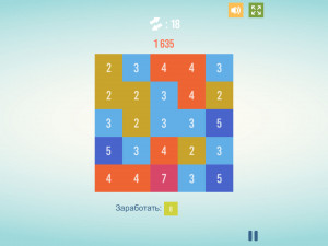 Игра Получи 10 Плюс (Get 10 Plus) — играть онлайн бесплатно (изображение №5)