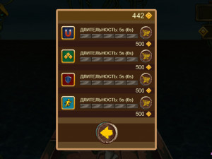 Игра В Поисках Храма (Temple Quest) — играть онлайн бесплатно (изображение №5)