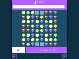 Игра Плоские Драгоценности: 3 в ряд (Flat Jewel Match 3) — играть онлайн бесплатно (изображение №5)