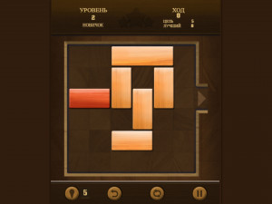 Игра Разблокируй Это (Unblock That) — играть онлайн бесплатно (изображение №2)