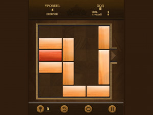 Игра Разблокируй Это (Unblock That) — играть онлайн бесплатно (изображение №5)