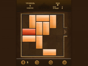 Игра Разблокируй Это (Unblock That) — играть онлайн бесплатно (изображение №6)