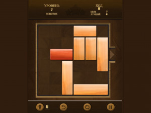 Игра Разблокируй Это (Unblock That) — играть онлайн бесплатно (изображение №8)