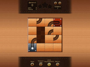 Игра Закати Этот Шар (Roll This Ball) — играть онлайн бесплатно (изображение №7)