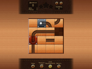 Игра Закати Этот Шар (Roll This Ball) — играть онлайн бесплатно (изображение №8)