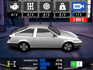 Игра Дрэг-Рейсинг Клуб (Drag Racing Club) — играть онлайн бесплатно (изображение №7)