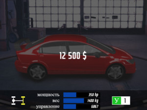 Игра Дрэг-Рейсинг Клуб (Drag Racing Club) — играть онлайн бесплатно (изображение №3)