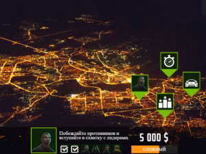 Игра Дрэг-Рейсинг Клуб (Drag Racing Club) — играть онлайн бесплатно (изображение №2)