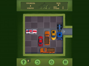 Игра Распаркуй Меня (Unpark Me) — играть онлайн бесплатно (изображение №2)