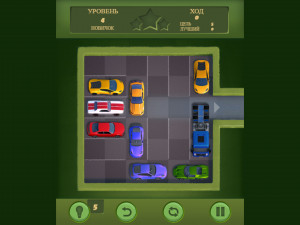 Игра Распаркуй Меня (Unpark Me) — играть онлайн бесплатно (изображение №5)