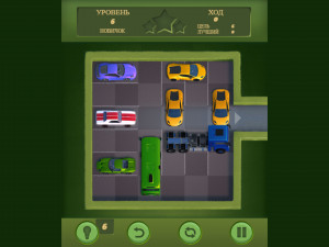 Игра Распаркуй Меня (Unpark Me) — играть онлайн бесплатно (изображение №7)