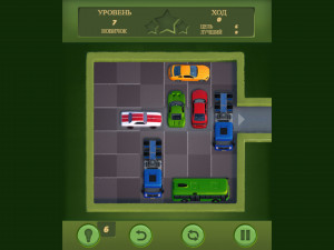 Игра Распаркуй Меня (Unpark Me) — играть онлайн бесплатно (изображение №8)