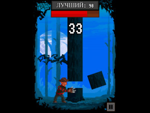 Игра Ужасная Резня на Хэллоуин (Halloween Horror Massacre) — играть онлайн бесплатно (изображение №2)