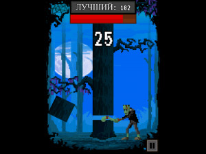 Игра Ужасная Резня на Хэллоуин (Halloween Horror Massacre) — играть онлайн бесплатно (изображение №3)