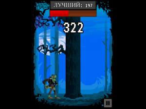 Игра Ужасная Резня на Хэллоуин (Halloween Horror Massacre) — играть онлайн бесплатно (изображение №4)