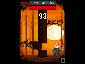 Игра Ужасная Резня на Хэллоуин (Halloween Horror Massacre) — играть онлайн бесплатно (изображение №5)