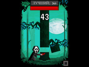 Игра Ужасная Резня на Хэллоуин (Halloween Horror Massacre) — играть онлайн бесплатно (изображение №6)