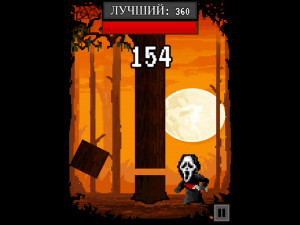 Игра Ужасная Резня на Хэллоуин (Halloween Horror Massacre) — играть онлайн бесплатно (изображение №7)