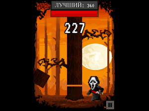 Игра Ужасная Резня на Хэллоуин (Halloween Horror Massacre) — играть онлайн бесплатно (изображение №8)