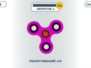 Игра Спиннер Мания (Fidget Spinner Mania) — играть онлайн бесплатно (изображение №3)