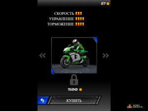 Игра Мото Ярость (Moto Fury) — играть онлайн бесплатно (изображение №3)