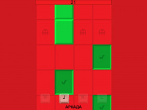 Игра Не Прикасайся к Красному (Don’t Touch The Red) — играть онлайн бесплатно (изображение №2)