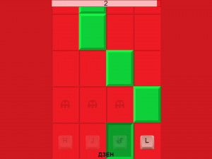 Игра Не Прикасайся к Красному (Don’t Touch The Red) — играть онлайн бесплатно (изображение №5)