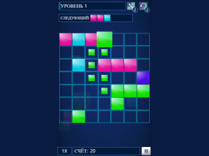 Игра 7х7 Ультимейт (7×7 Ultimate) — играть онлайн бесплатно (изображение №2)