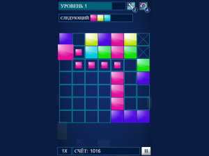 Игра 7х7 Ультимейт (7×7 Ultimate) — играть онлайн бесплатно (изображение №4)