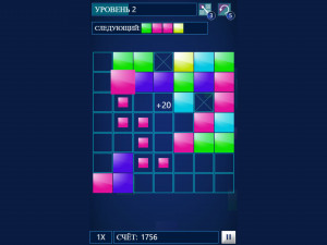 Игра 7х7 Ультимейт (7×7 Ultimate) — играть онлайн бесплатно (изображение №5)