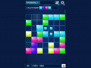 Игра 7х7 Ультимейт (7×7 Ultimate) — играть онлайн бесплатно (изображение №6)