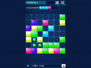 Игра 7х7 Ультимейт (7×7 Ultimate) — играть онлайн бесплатно (изображение №7)