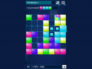 Игра 7х7 Ультимейт (7×7 Ultimate) — играть онлайн бесплатно (изображение №8)