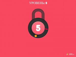 Игра Взломать Замок (Pick a Lock) — играть онлайн бесплатно (изображение №2)