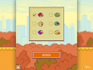 Игра Пухлые Птицы (Chubby Birds) — играть онлайн бесплатно (изображение №8)