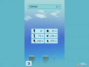 Игра Стик Фрик (Stick Freak) — играть онлайн бесплатно (изображение №6)