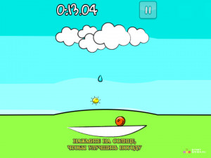 Игра Кап-Кап (Drip Drop) — играть онлайн бесплатно (изображение №2)