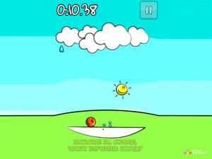 Игра Кап-Кап (Drip Drop) — играть онлайн бесплатно (изображение №3)